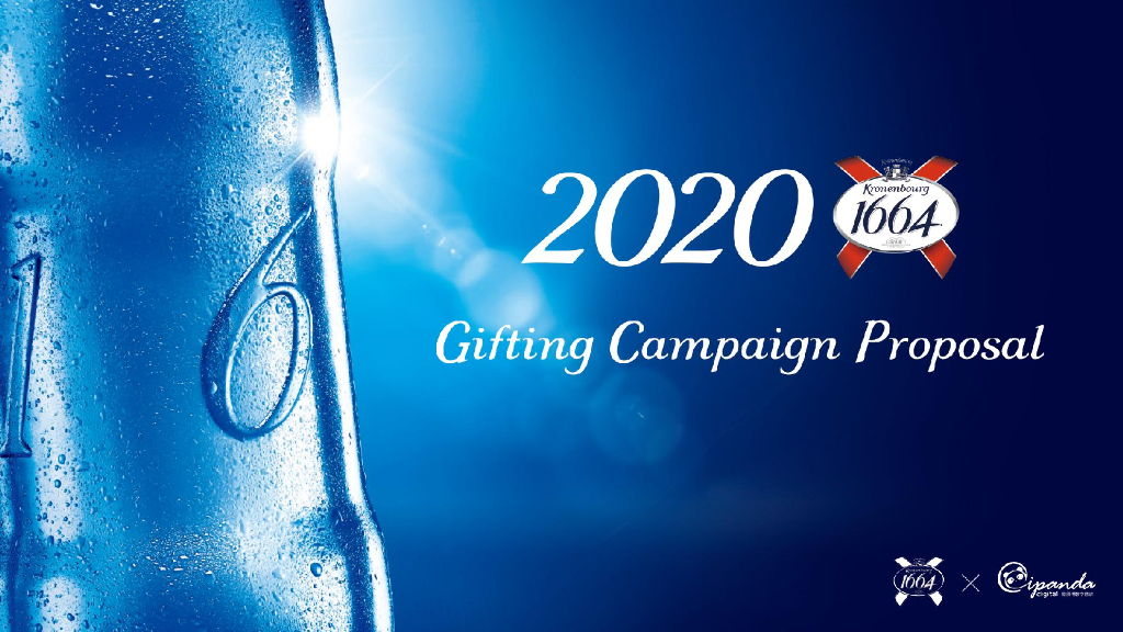 2020 K1664 伴手礼营销策划案Gifting Campaign Proposal