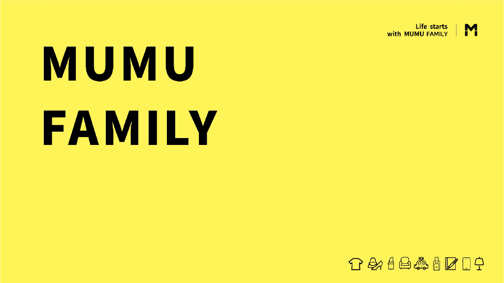 Mumu Family快时尚百货品牌画册