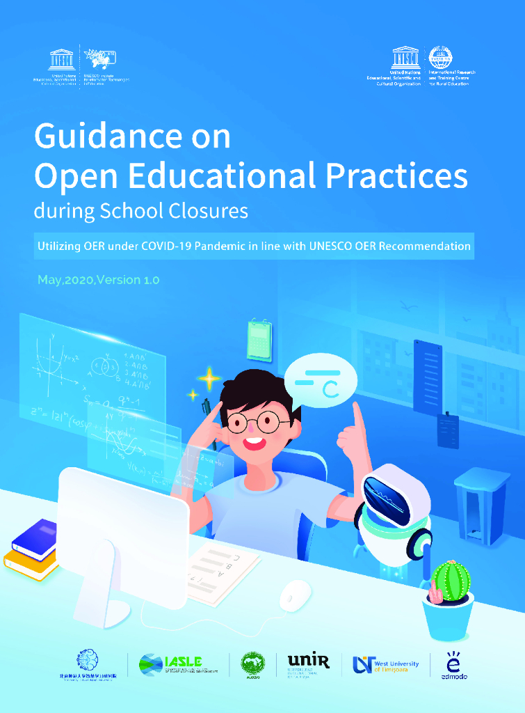 北京师范大学：联合国教科文组织开放教育资源建议书指导下的疫情期间开放教育实践指南（英文版）