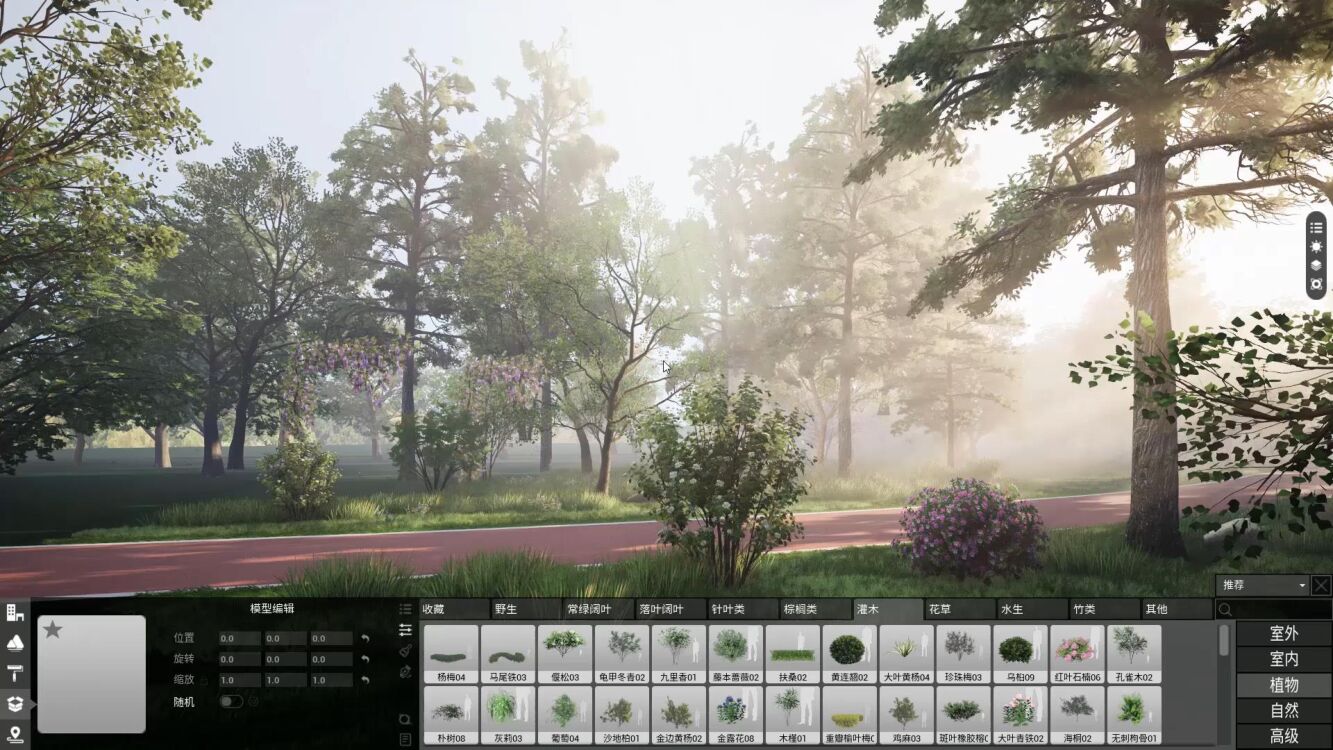 光辉城市：数字孪生+AIoT技术助力碳中和——数字孪生系统构建平台DIVA_第8页