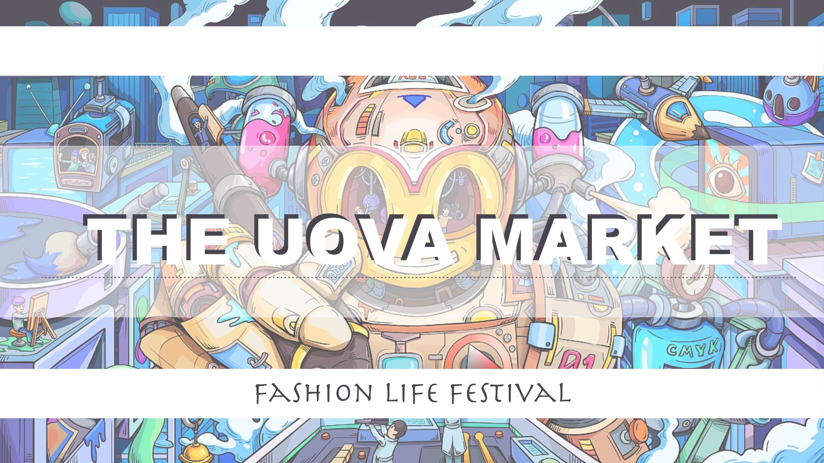 西安大悦城X鸡蛋青年节