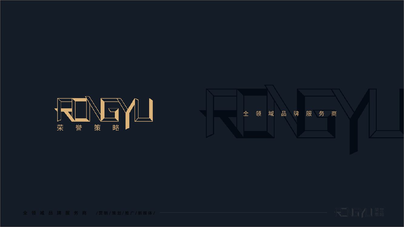 疫情之后地产行业十大情景