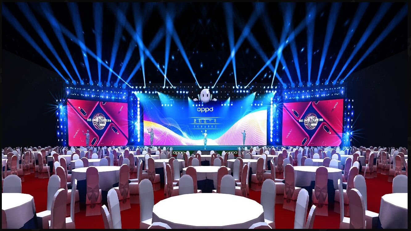 Boloni博洛尼年会方案_第10页