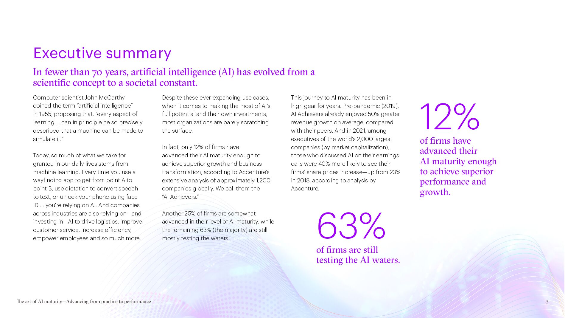 埃森哲：人工智能成熟的艺术（英文版）_第3页
