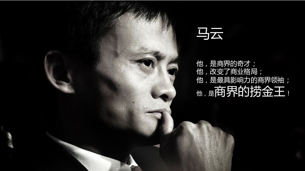 欧塞斯：海底捞整合活动营销策划方案_第10页