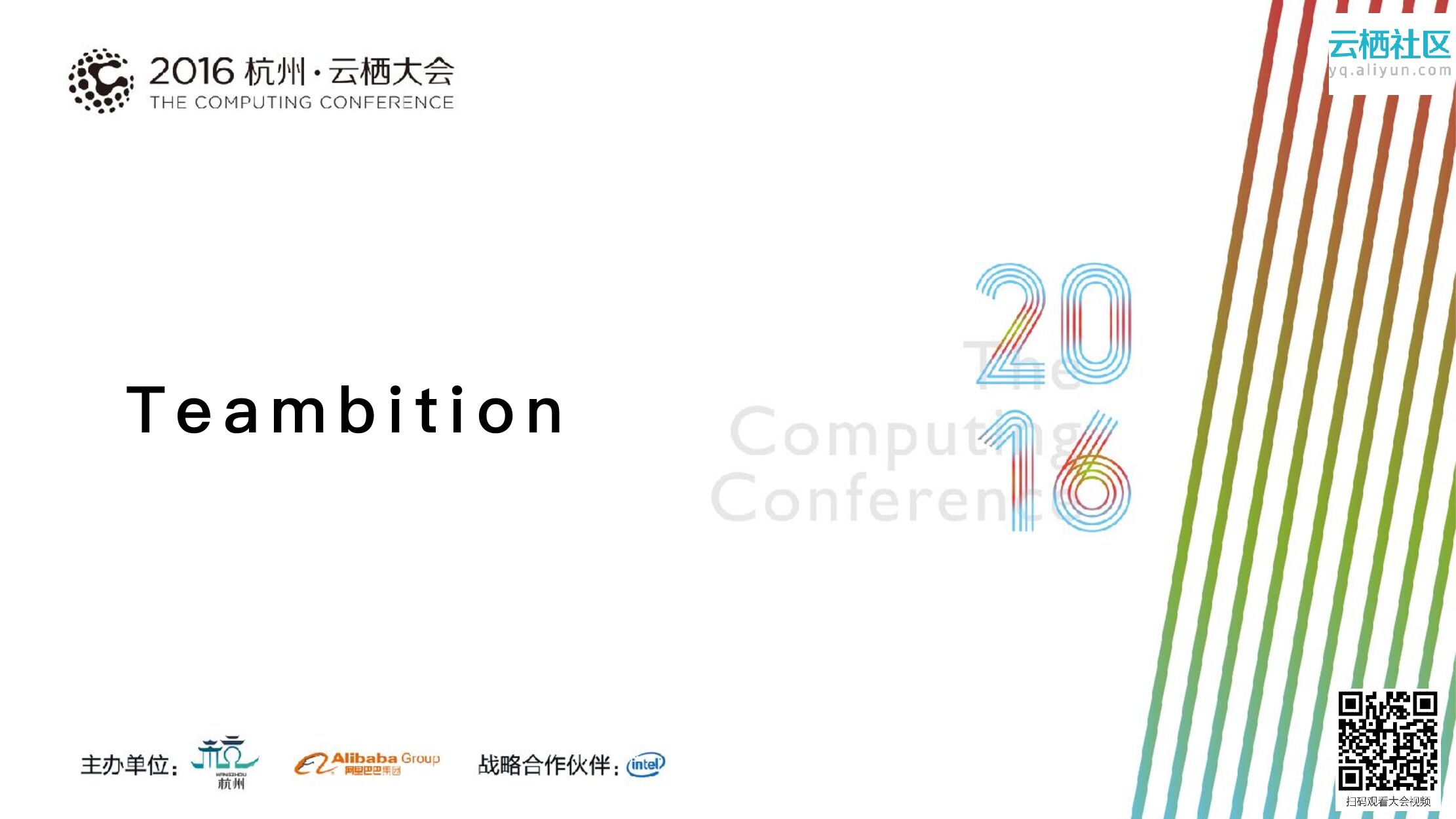 MongoDB多数据中心的方案选型之路