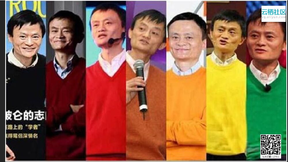 人工智能：开启法律服务新篇章_第6页