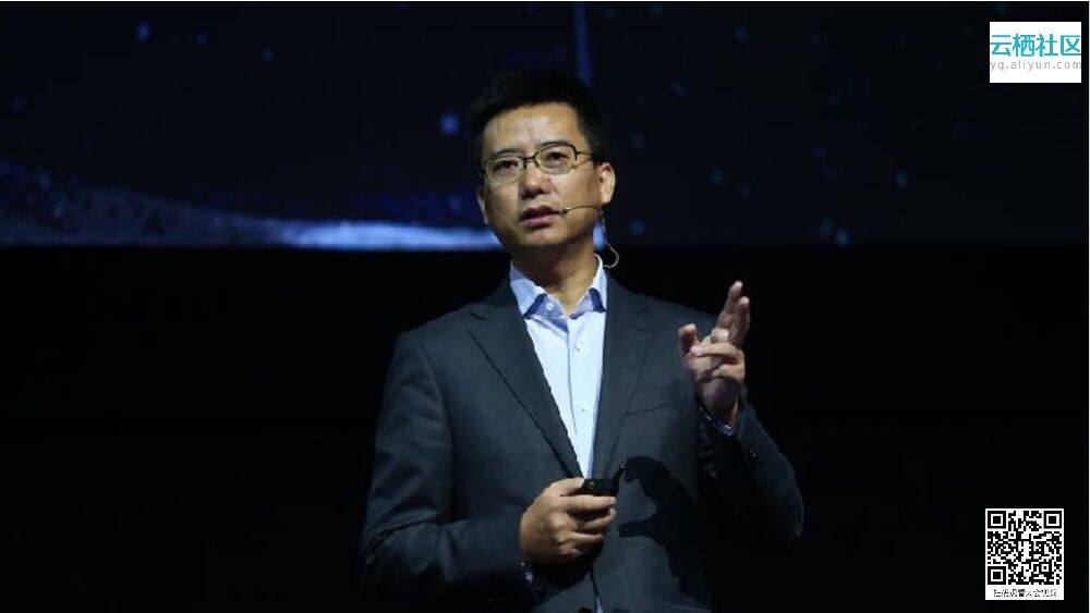 人工智能：开启法律服务新篇章_第8页