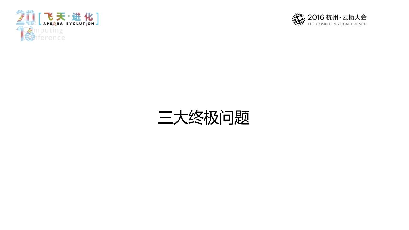 机器人的小脑SLAMWARE - 机器人自主定位导航系统_第7页