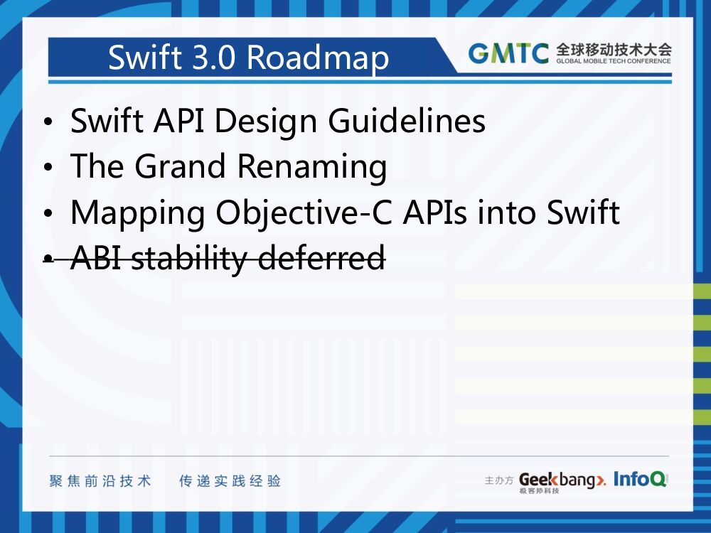 From Java_Android to Swift iOS_第9页