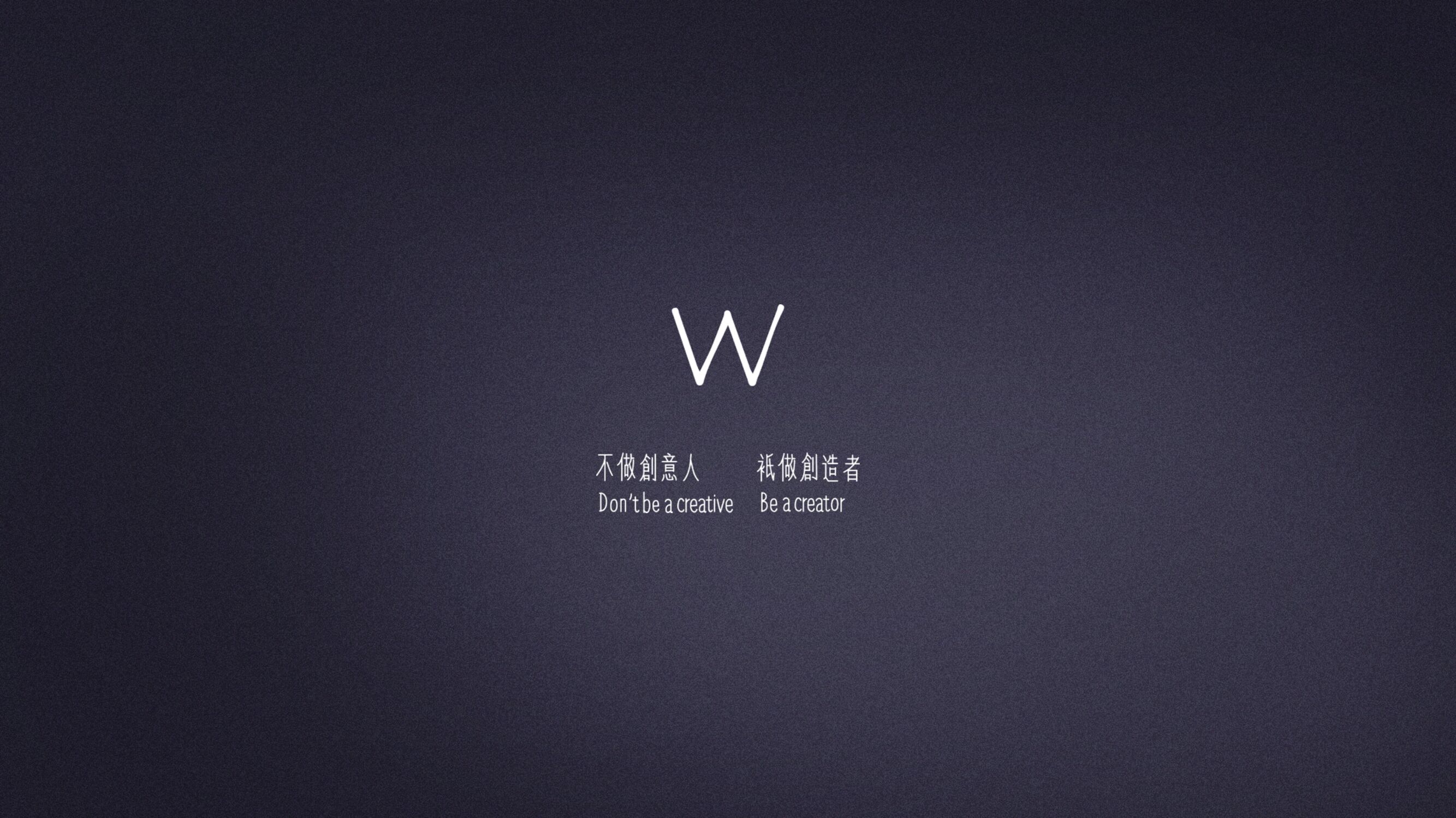 小肥羊火锅品牌策略破题方案提报_第1页