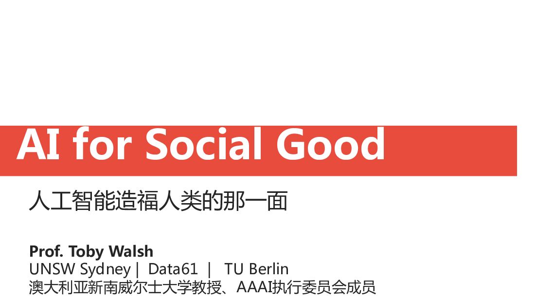 AI for Social Good