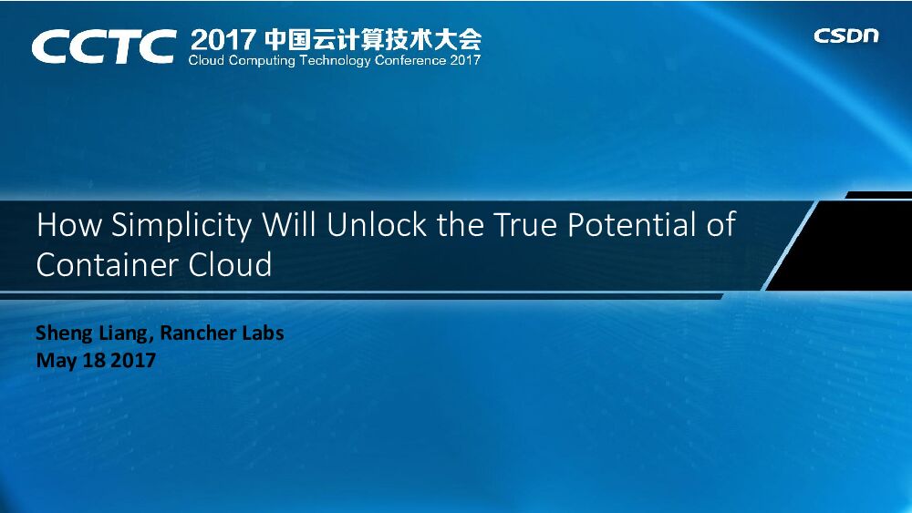 How Simplicity Will Unlock the True Potential of