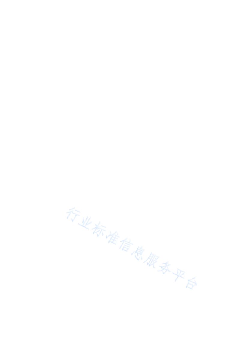 GY/T 326-2019 标准预览