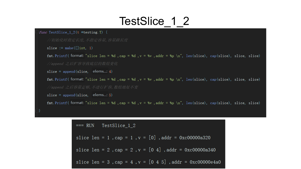 我在Go里趟过的坑_第6页