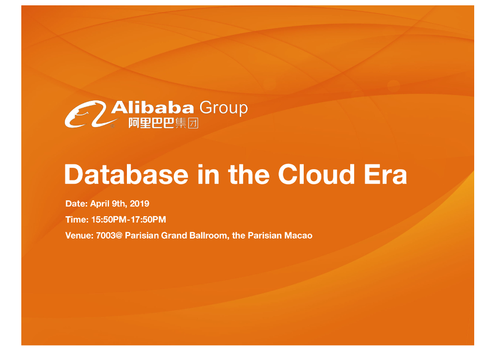 Alibaba OLAP：Challenge，Evolution and Improvement