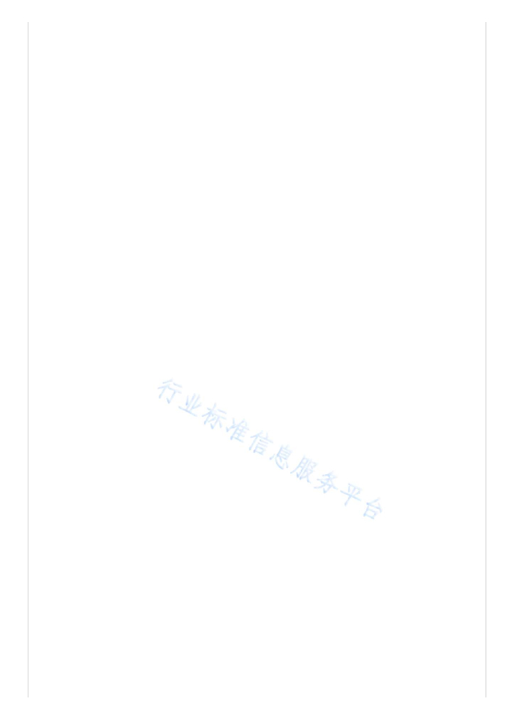  标准预览