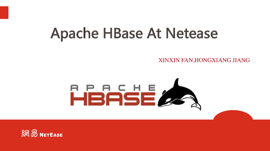 HBase 在网易的实践