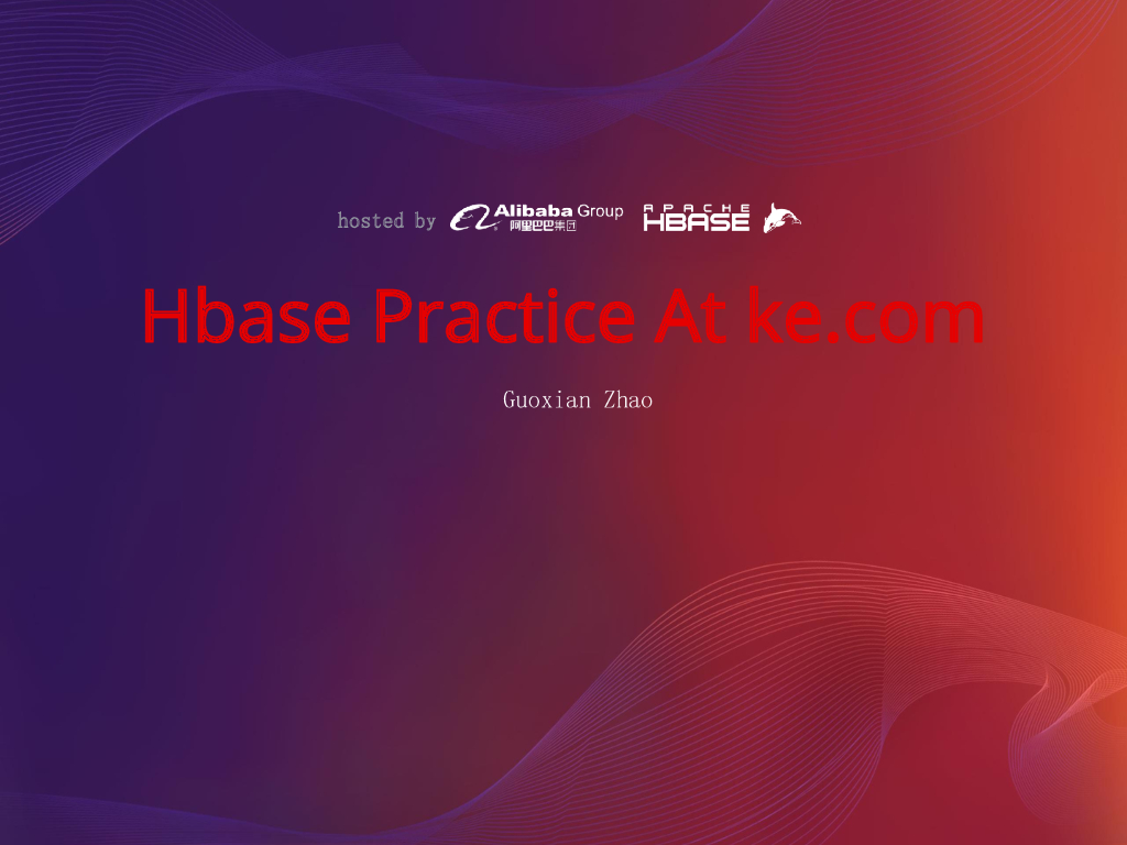 HBase 在贝壳的实战