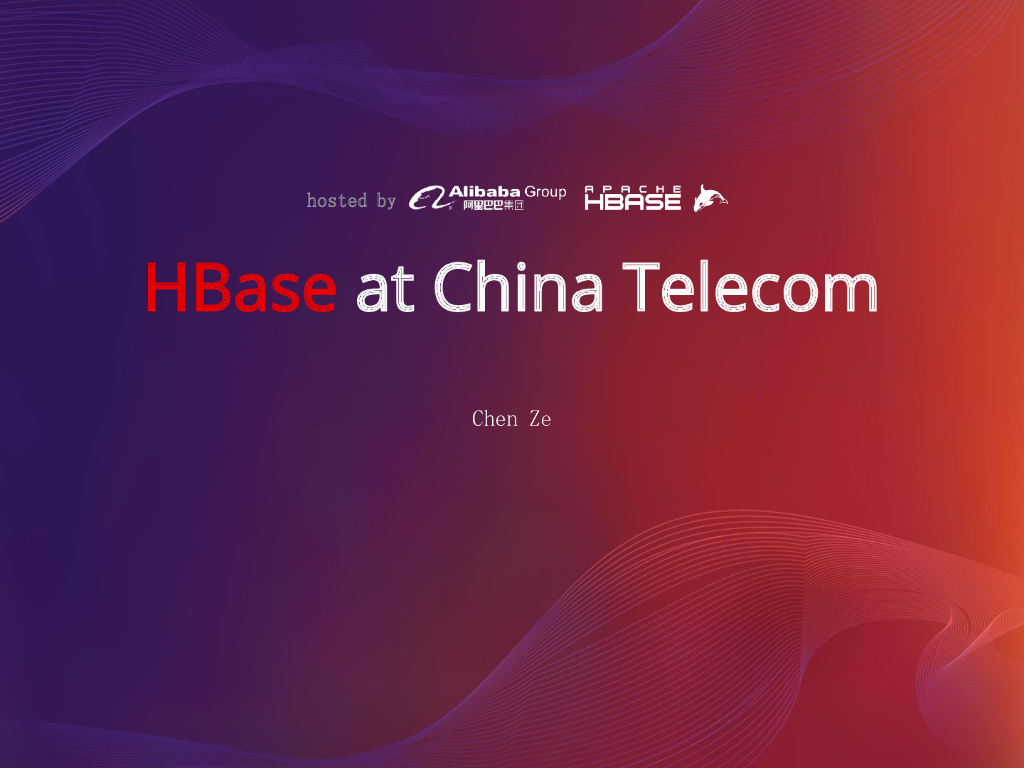 HBase 在中国电信的实战