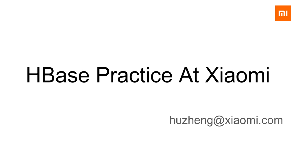 HBase在小米的实践