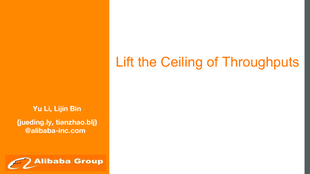 HBase 吞吐量提升实践