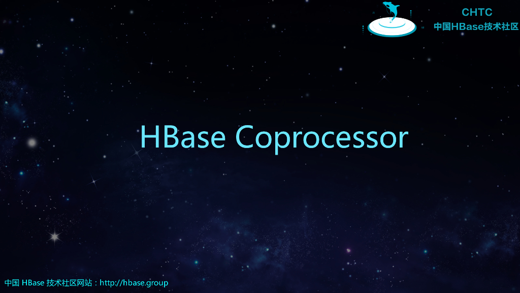 HBase Coprocessor