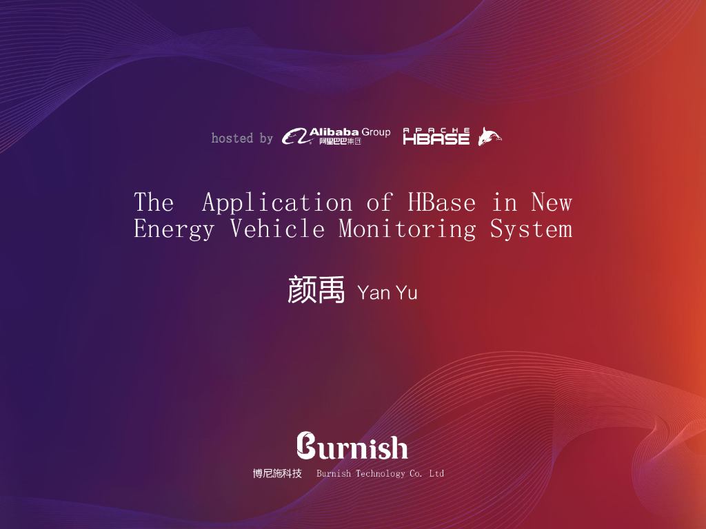 The Application of HBase in New Energy Vehicle Monitoring System