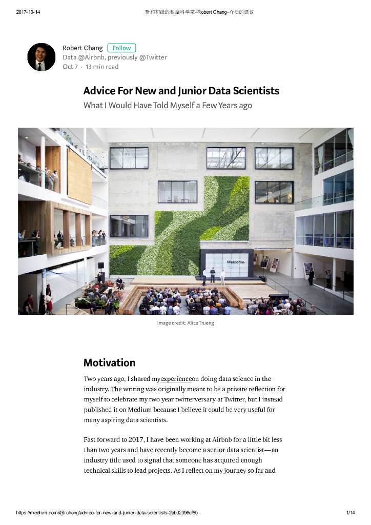 Advice ForNew and JuniorData Scientists