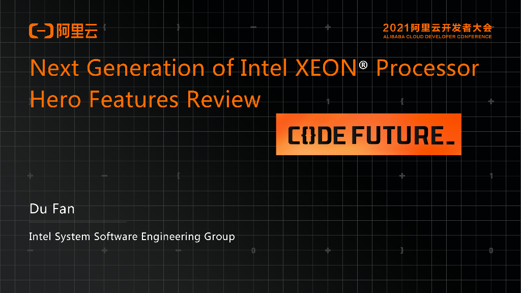Next Generation of Intel XEON® Processor Hero Features Review