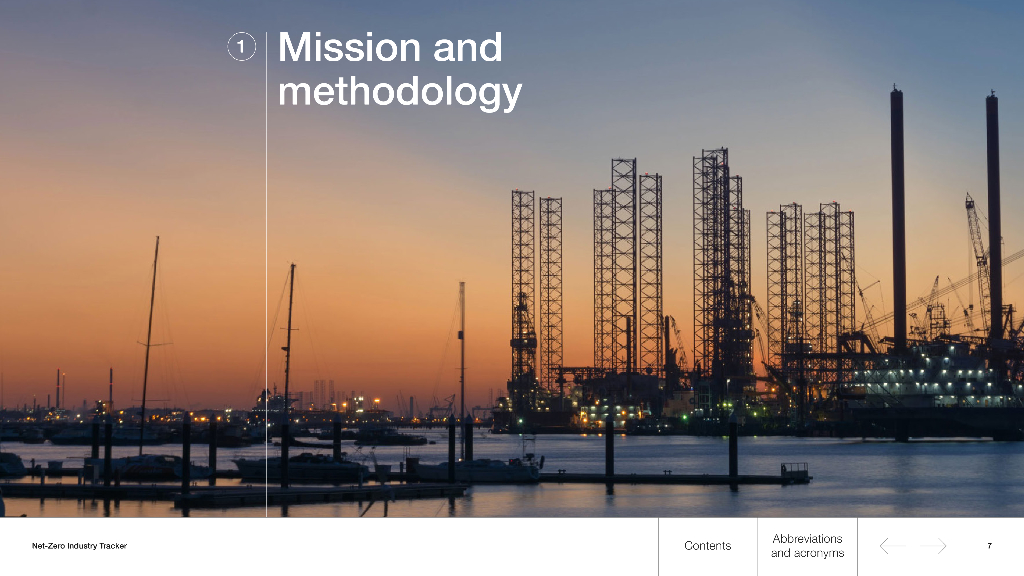 世界经济论坛：全球工业碳中和追踪（2022版）（英文版）_第7页