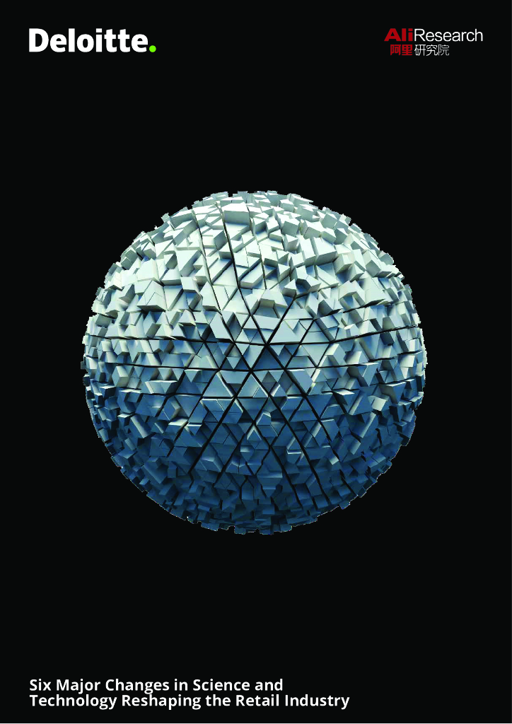 Six Major Changes in Science and Technology Reshaping the Retail Industry