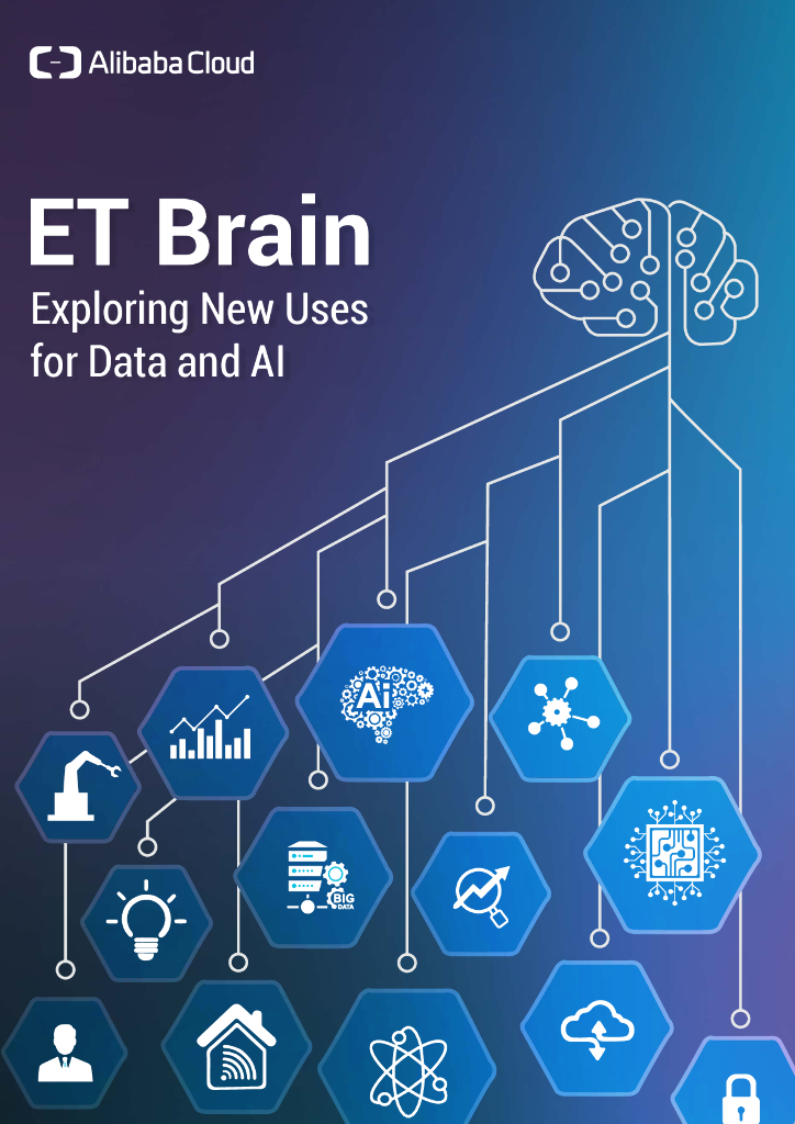ET Brain Exploring New Uses for Data and AI