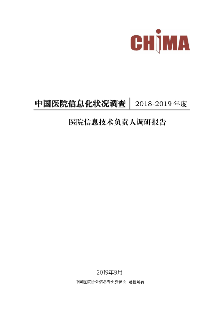  标准预览