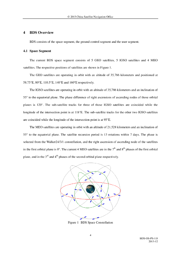 北斗系统公开服务性能规范（1.0版）英文版_第8页