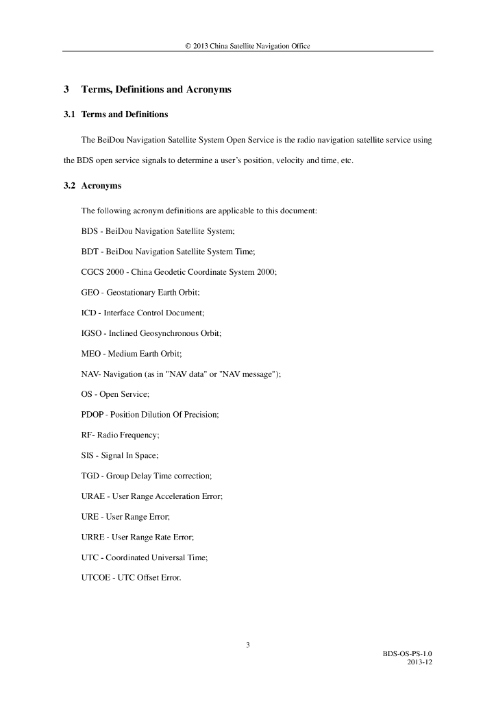 北斗系统公开服务性能规范（1.0版）英文版_第7页