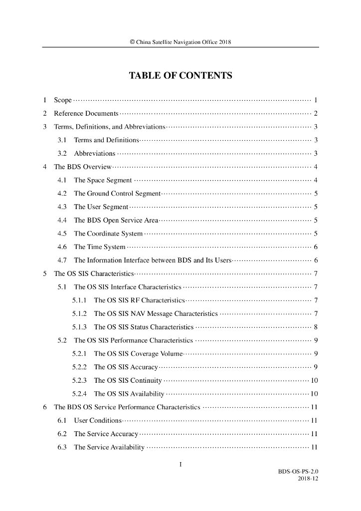 北斗卫星导航系统公开服务性能规范（2.0版）英文版_第7页