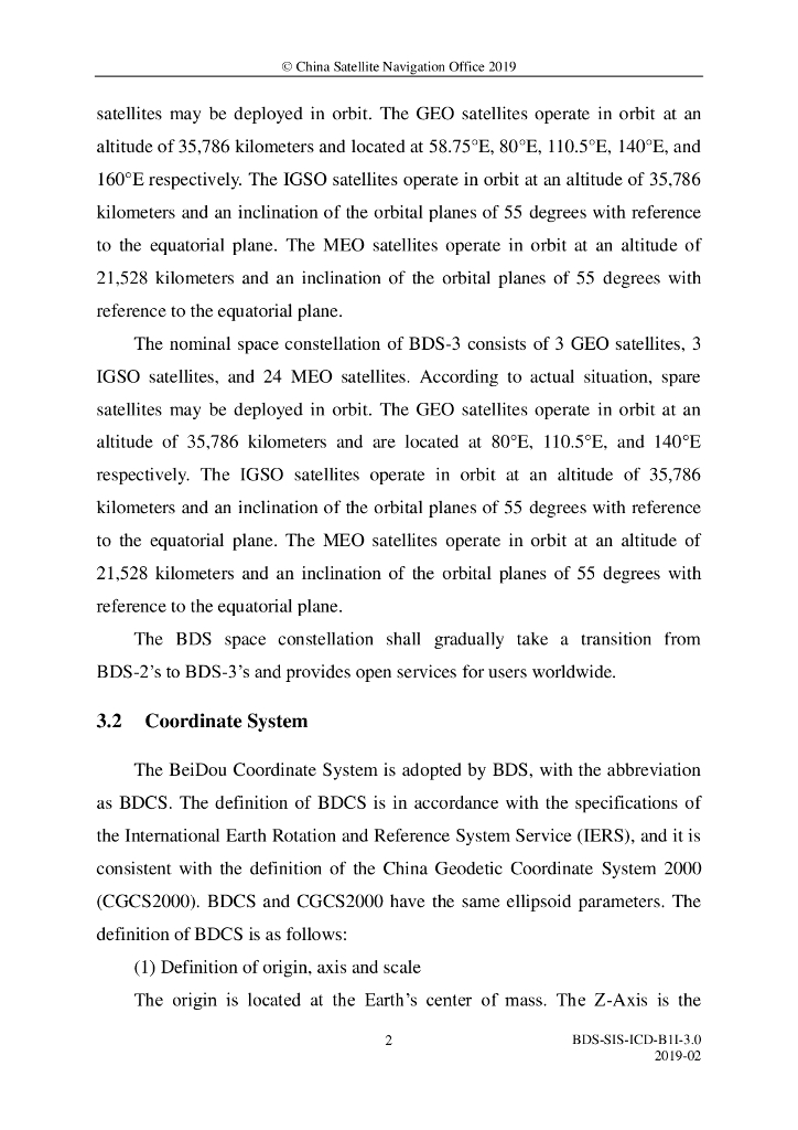 北斗系统空间信号接口控制文件B1I（3.0版）英文版_第6页