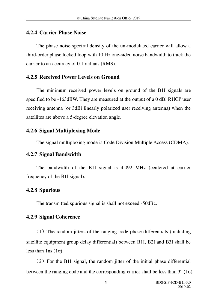 北斗系统空间信号接口控制文件B1I（3.0版）英文版_第9页