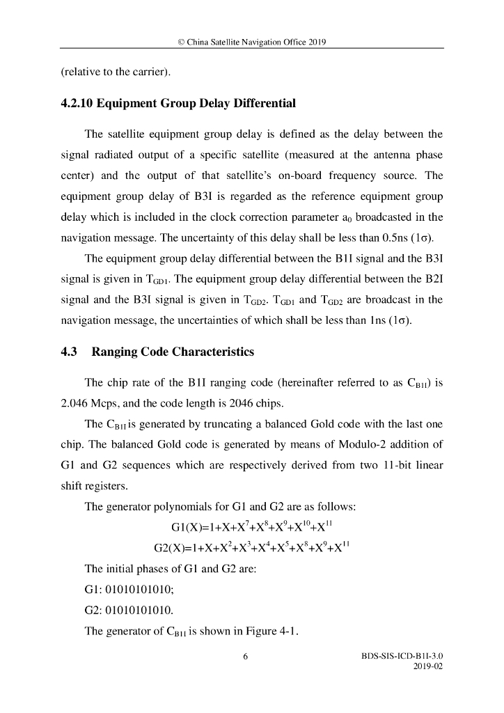 北斗系统空间信号接口控制文件B1I（3.0版）英文版_第10页