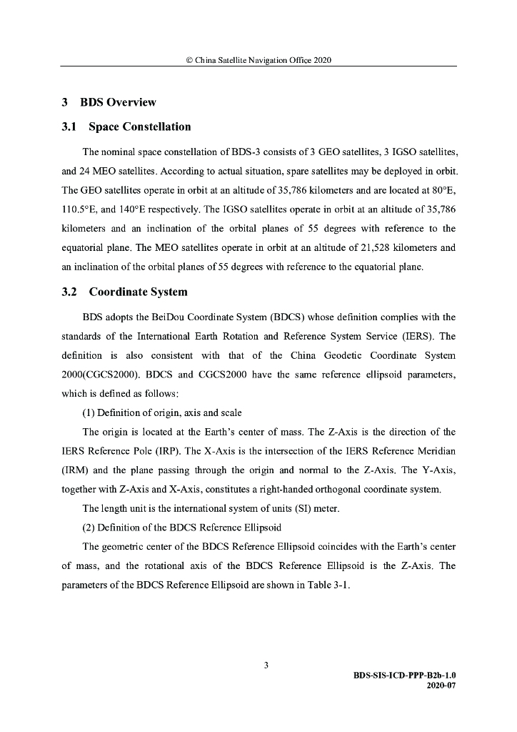 北斗卫星导航系统空间信号接口控制文件-精密单点定位服务信号PPP-B2b（1.0版）英文版_第9页
