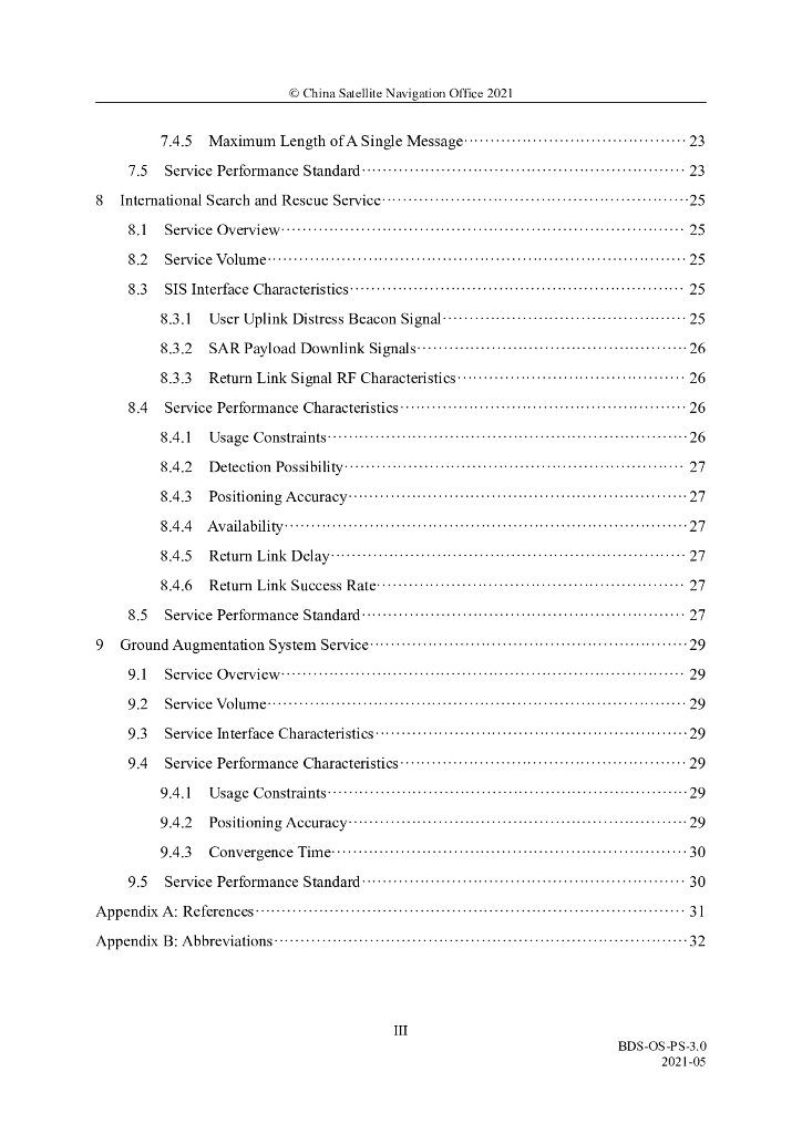 北斗卫星导航系统公开服务性能规范（3.0版）英文版_第9页