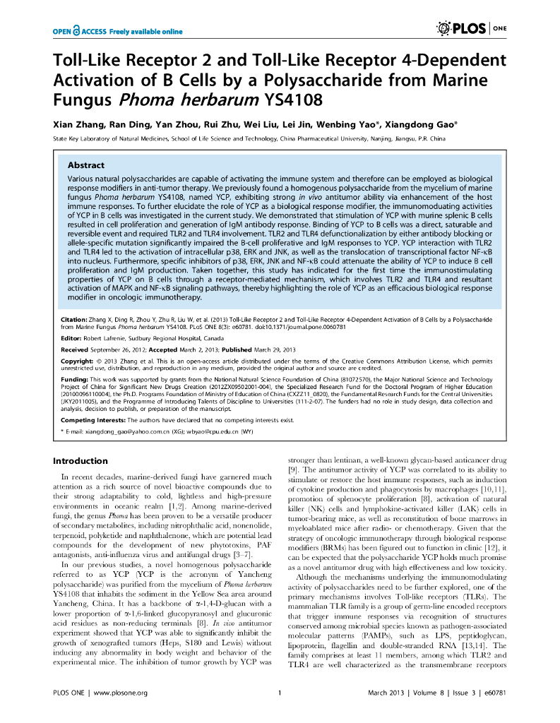 《药学的生物化学基础》文献资料-Toll-like receptor 2 and Toll-like receptor 4-dependent activation of B cells by a polysacch
