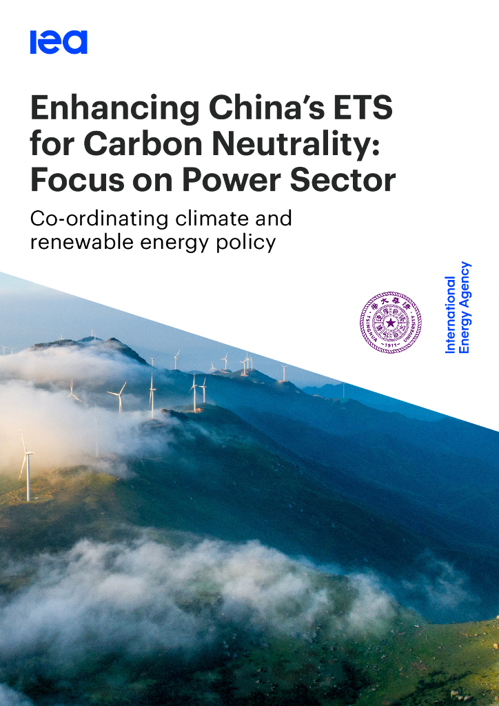 国际能源署IEA：加强中国碳市场助力实现<em>碳中和</em>：聚焦电力部门（英文版） 海报