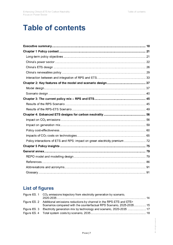 国际能源署IEA：加强中国碳市场助力实现碳中和：聚焦电力部门（英文版）_第7页