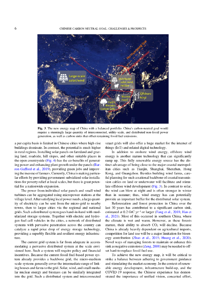 中国碳中和目标的挑战与前景_第6页
