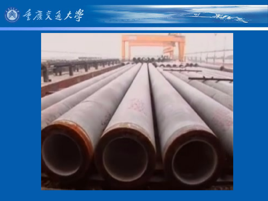 《港口水工建筑物》教学课件-高桩码头构造⑴：桩和桩帽_第8页