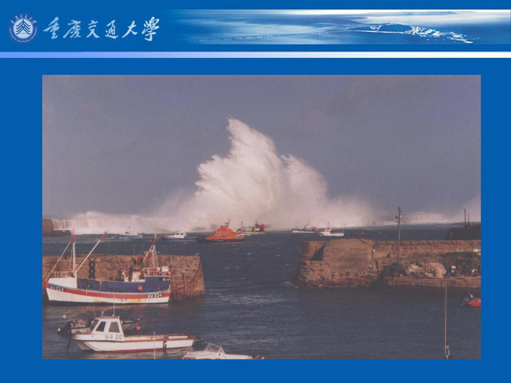 《港口水工建筑物》教学课件-直立式防波堤结构型式及特点_第8页