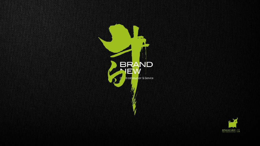 新城·璞樾春秋常州最高端项目传播方案