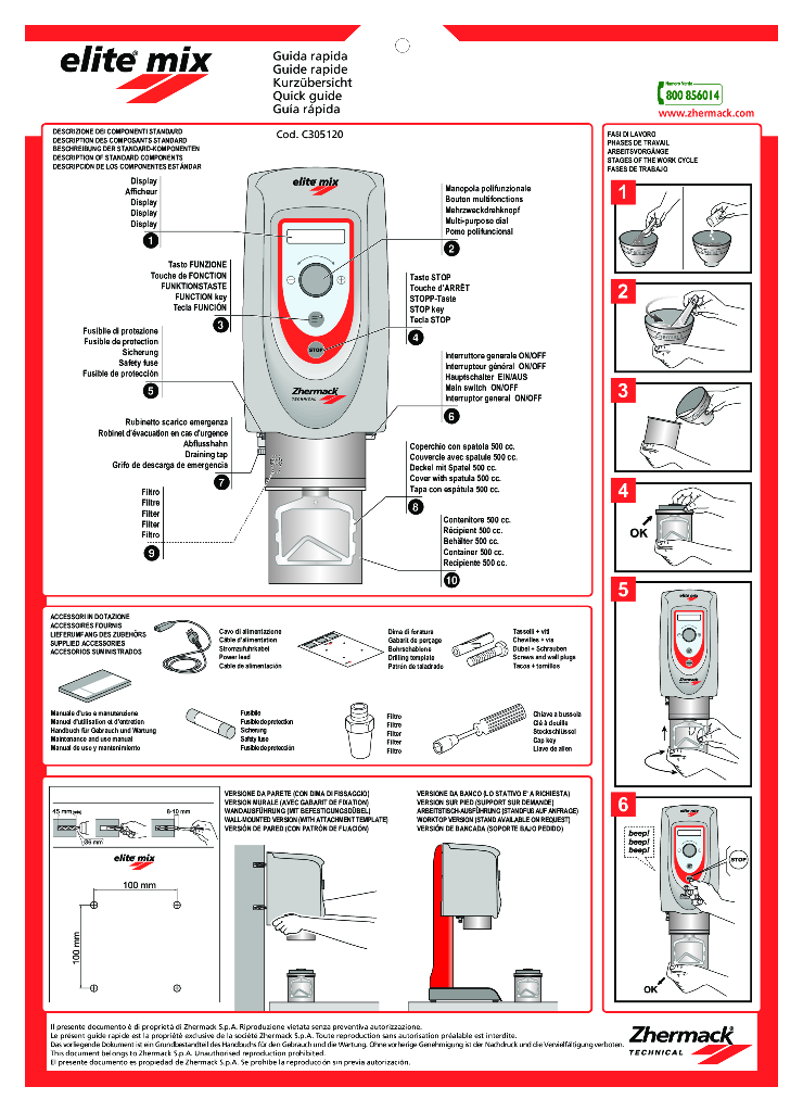 《口腔固定修复工艺技术》文献资料-Zhermack Euclide 种钉机 用户手册